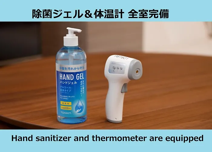 スポルト東京