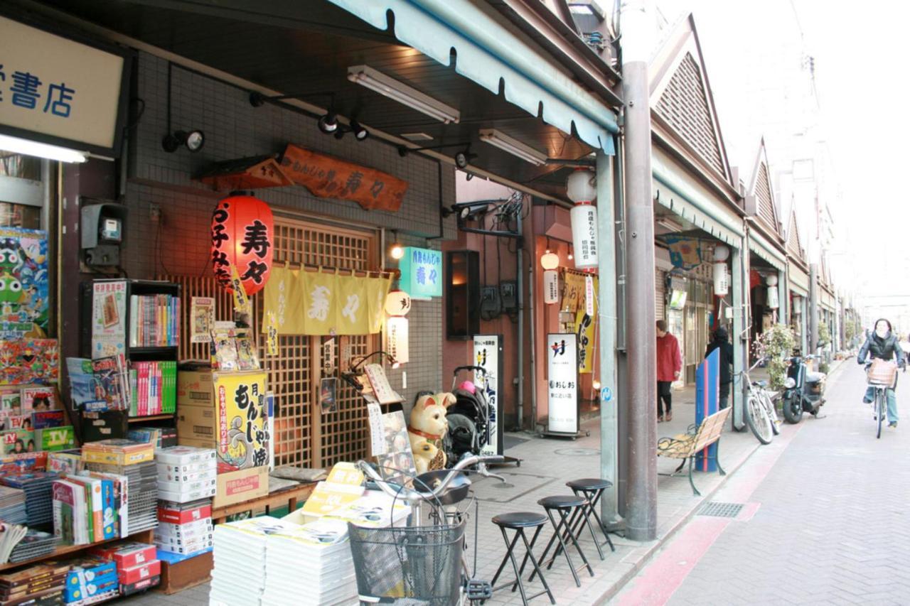 スポルト東京 อพาร์ทเม้น โตเกียว